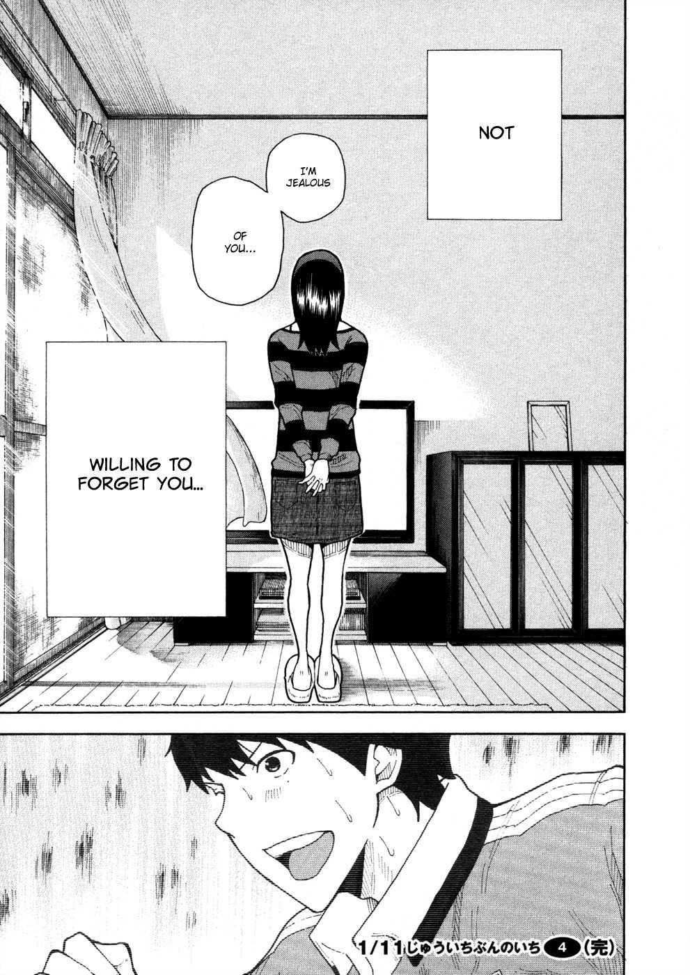 1/11 Chapter 12 page 45 - Chapter 12: Sawatari Mana
