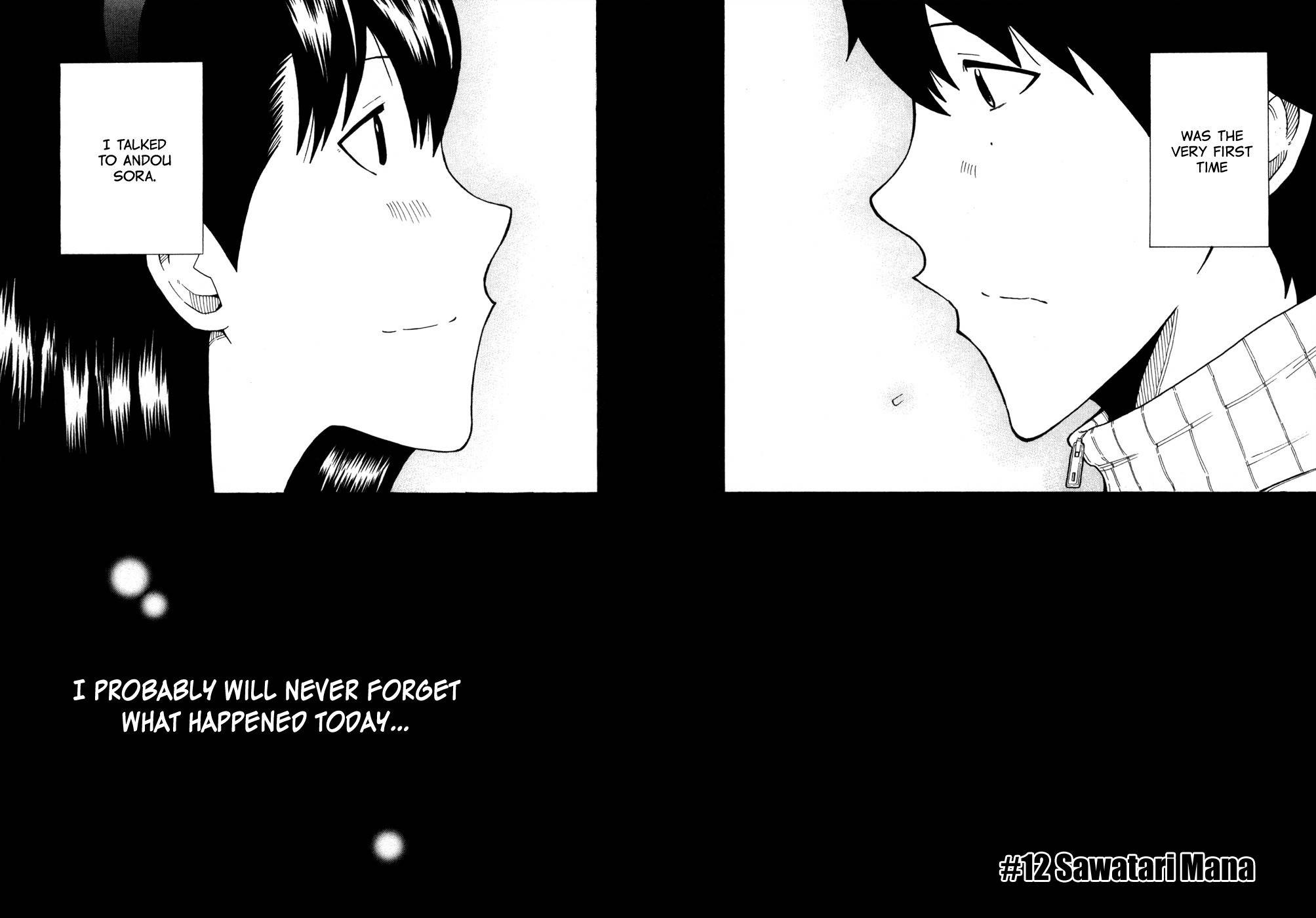 1/11 Chapter 12 page 5 - Chapter 12: Sawatari Mana