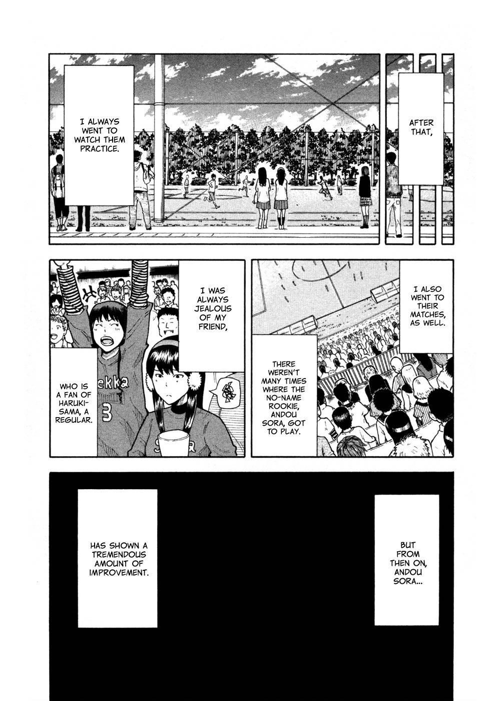 1/11 Chapter 12 page 6 - Chapter 12: Sawatari Mana