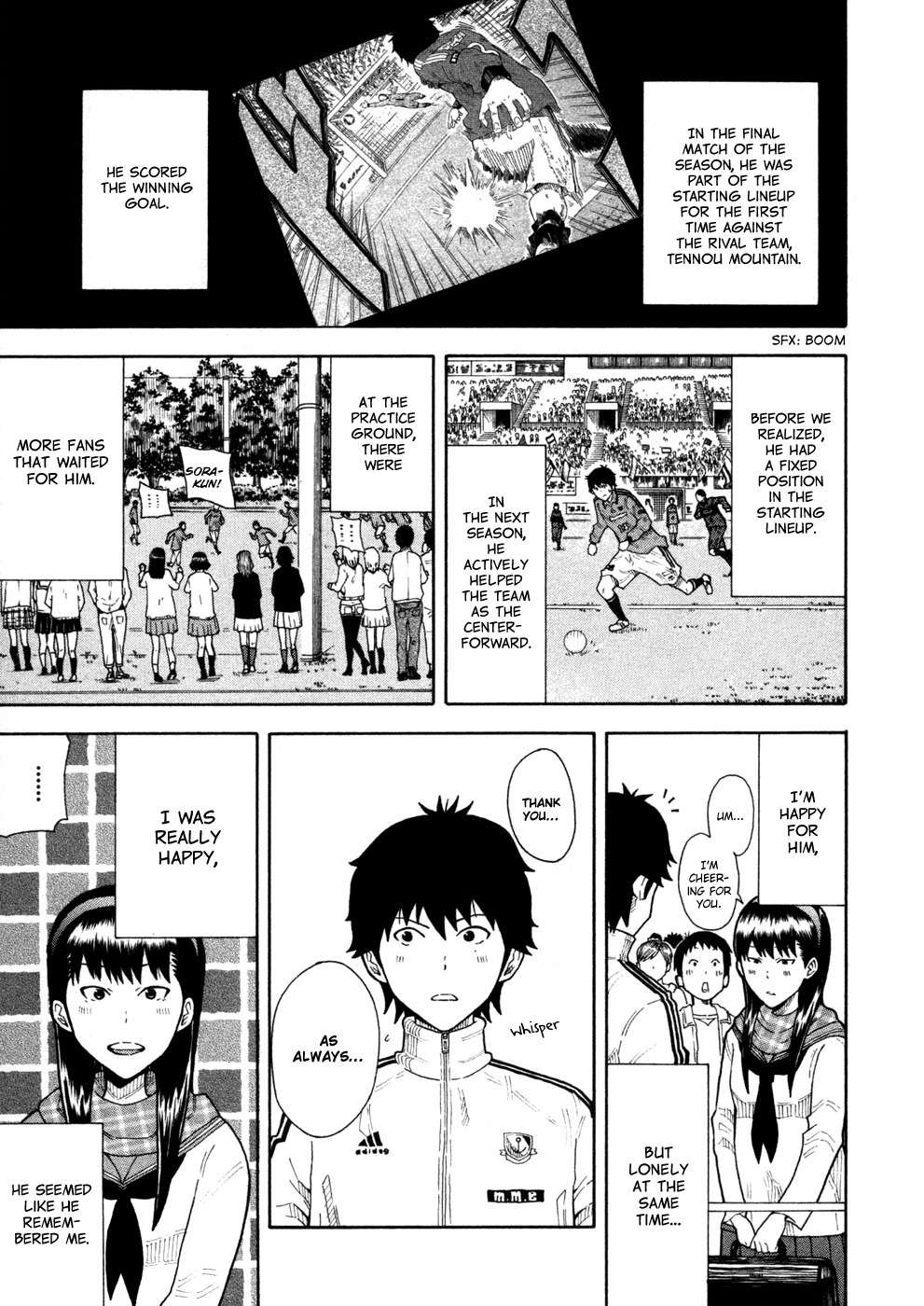 1/11 Chapter 12 page 7 - Chapter 12: Sawatari Mana
