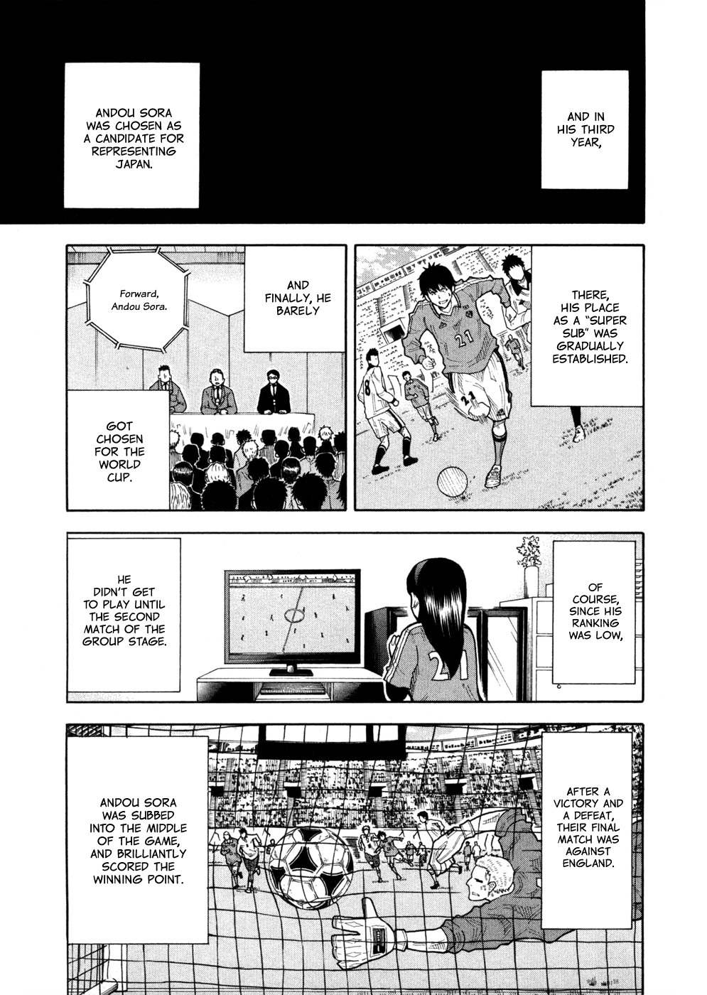 1/11 Chapter 12 page 8 - Chapter 12: Sawatari Mana