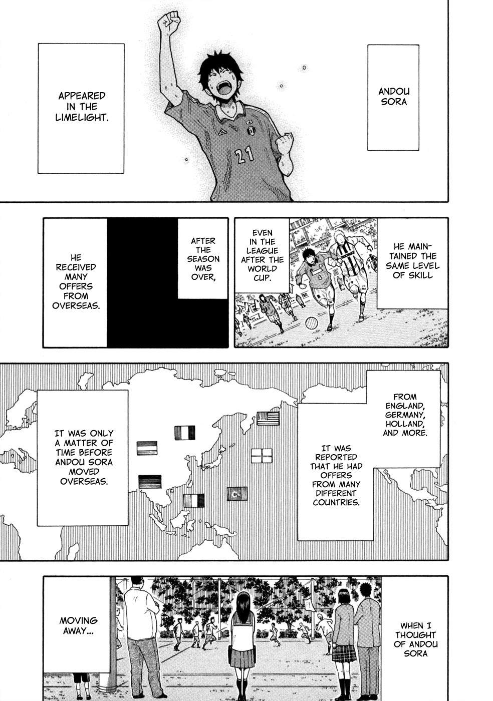 1/11 Chapter 12 page 9 - Chapter 12: Sawatari Mana