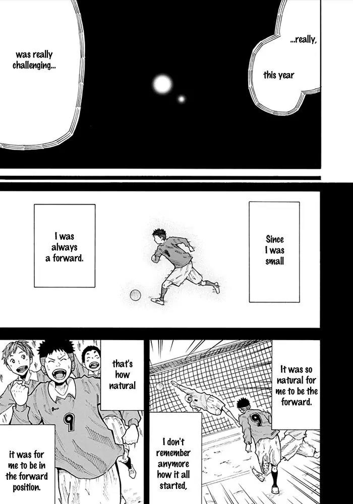 1/11 Chapter 13 page 12 - Chapter 13: Aoyagi Daiki