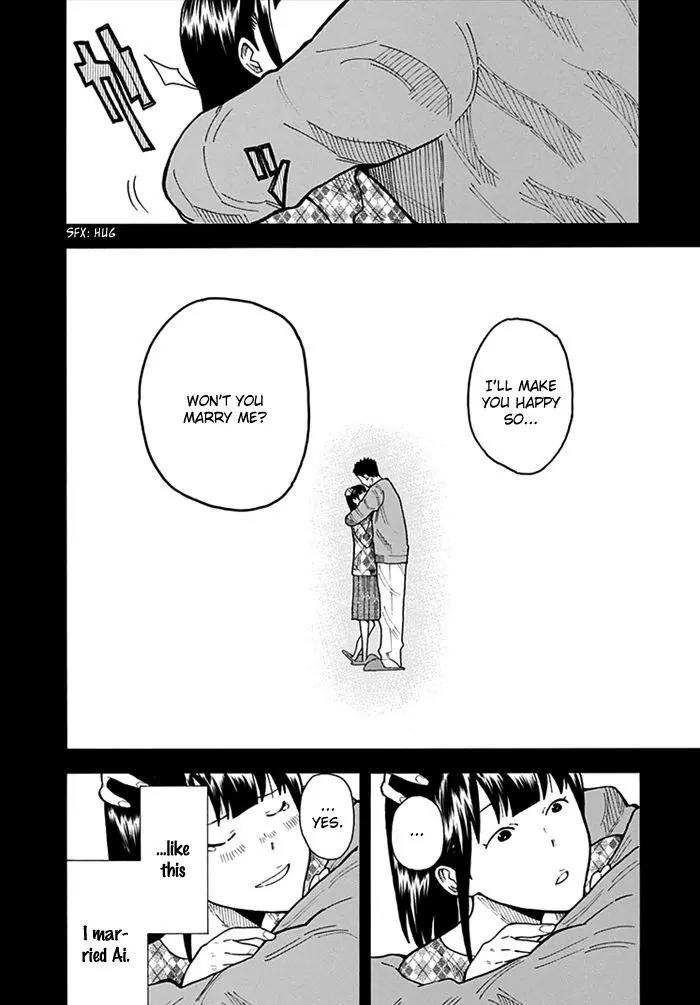 1/11 Chapter 13 page 19 - Chapter 13: Aoyagi Daiki