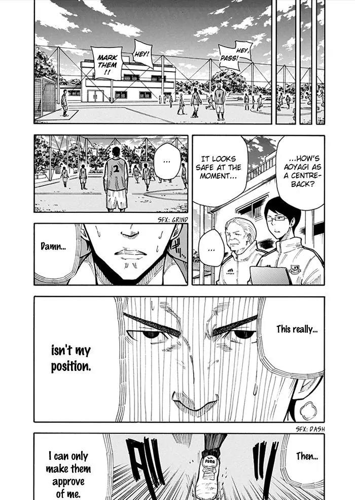 1/11 Chapter 13 page 21 - Chapter 13: Aoyagi Daiki