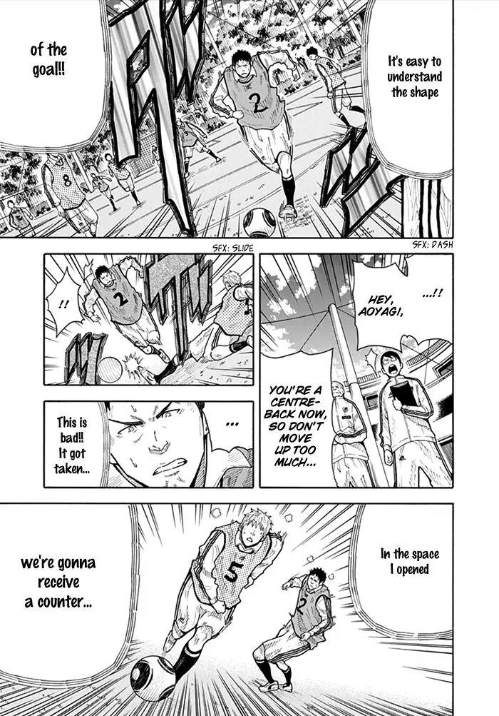1/11 Chapter 13 page 22 - Chapter 13: Aoyagi Daiki
