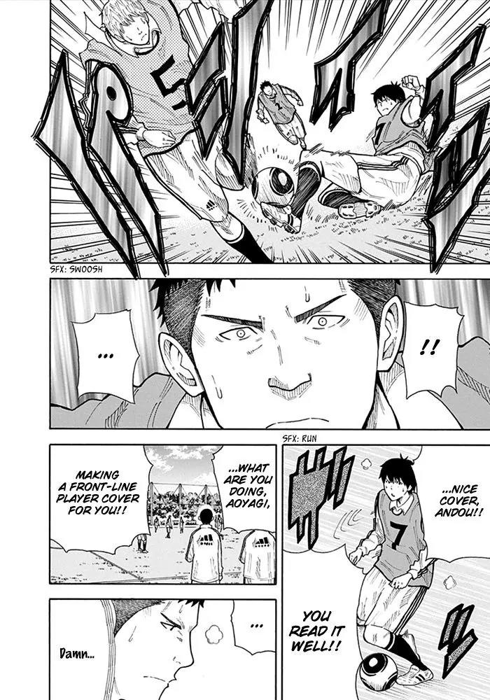 1/11 Chapter 13 page 23 - Chapter 13: Aoyagi Daiki