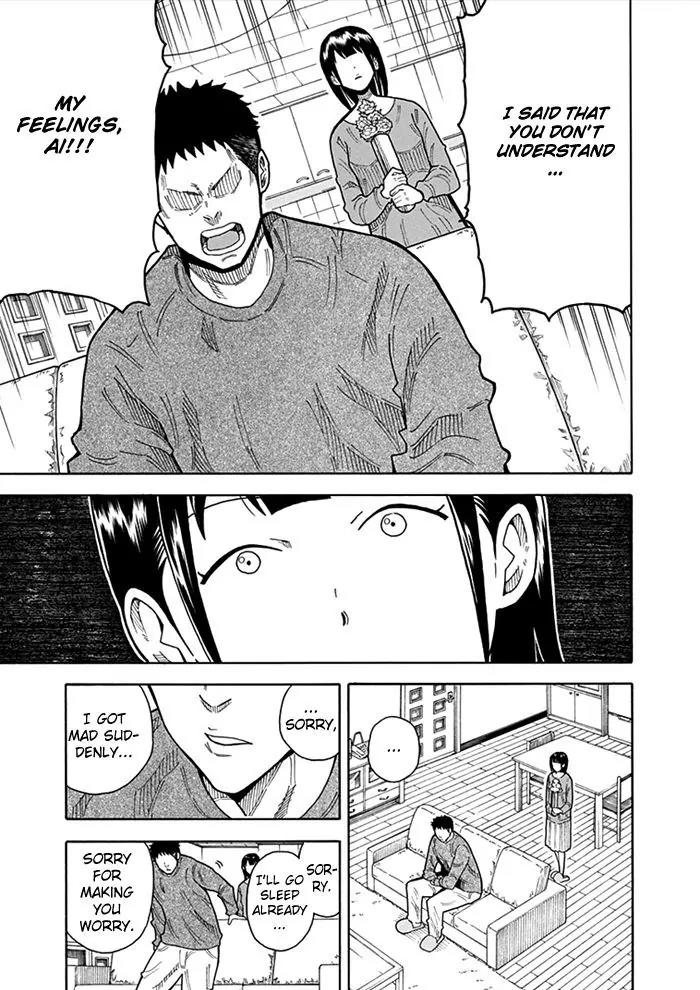 1/11 Chapter 13 page 26 - Chapter 13: Aoyagi Daiki