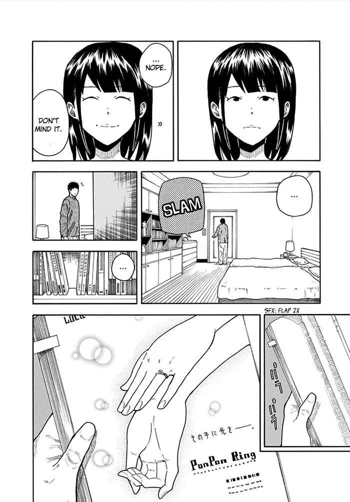 1/11 Chapter 13 page 27 - Chapter 13: Aoyagi Daiki