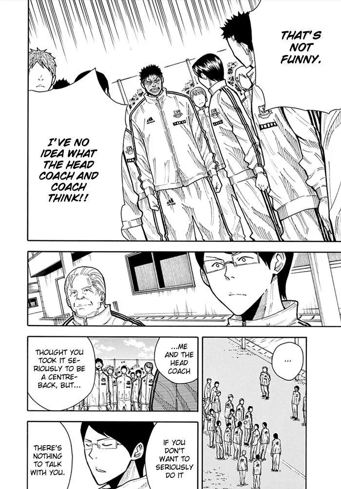 1/11 Chapter 13 page 31 - Chapter 13: Aoyagi Daiki