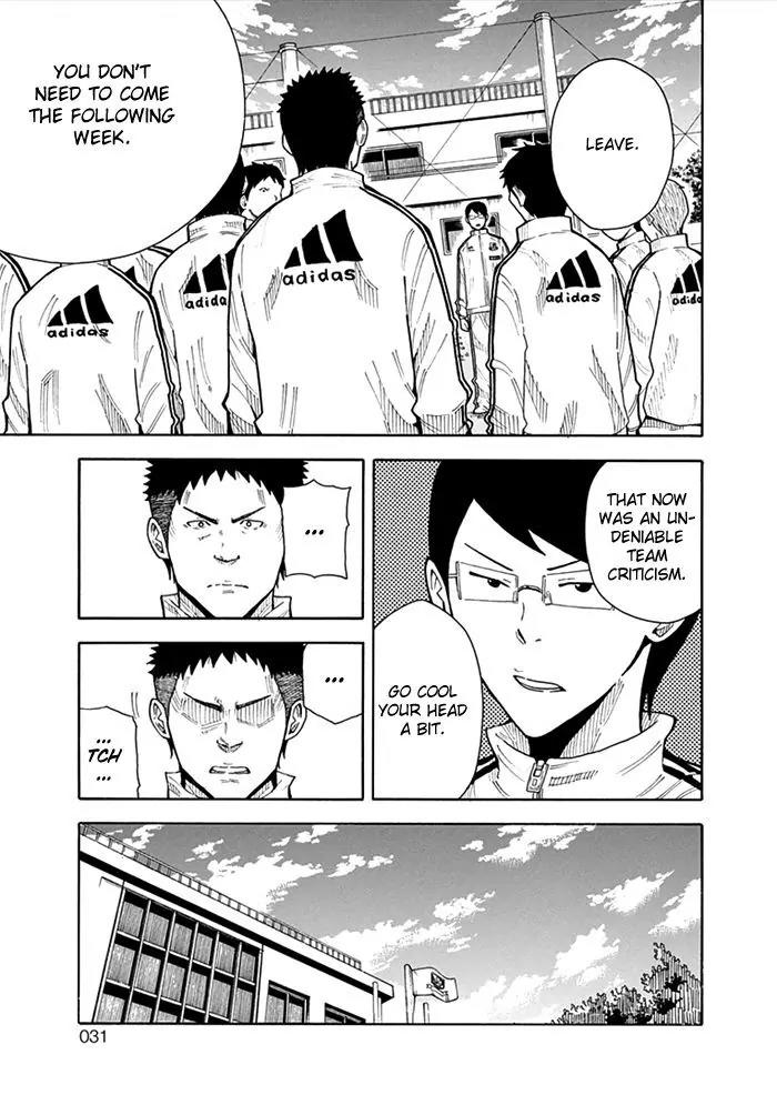 1/11 Chapter 13 page 32 - Chapter 13: Aoyagi Daiki