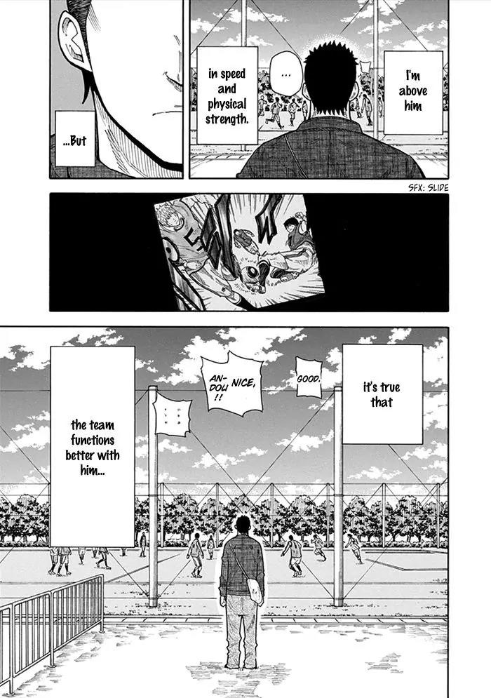 1/11 Chapter 13 page 34 - Chapter 13: Aoyagi Daiki