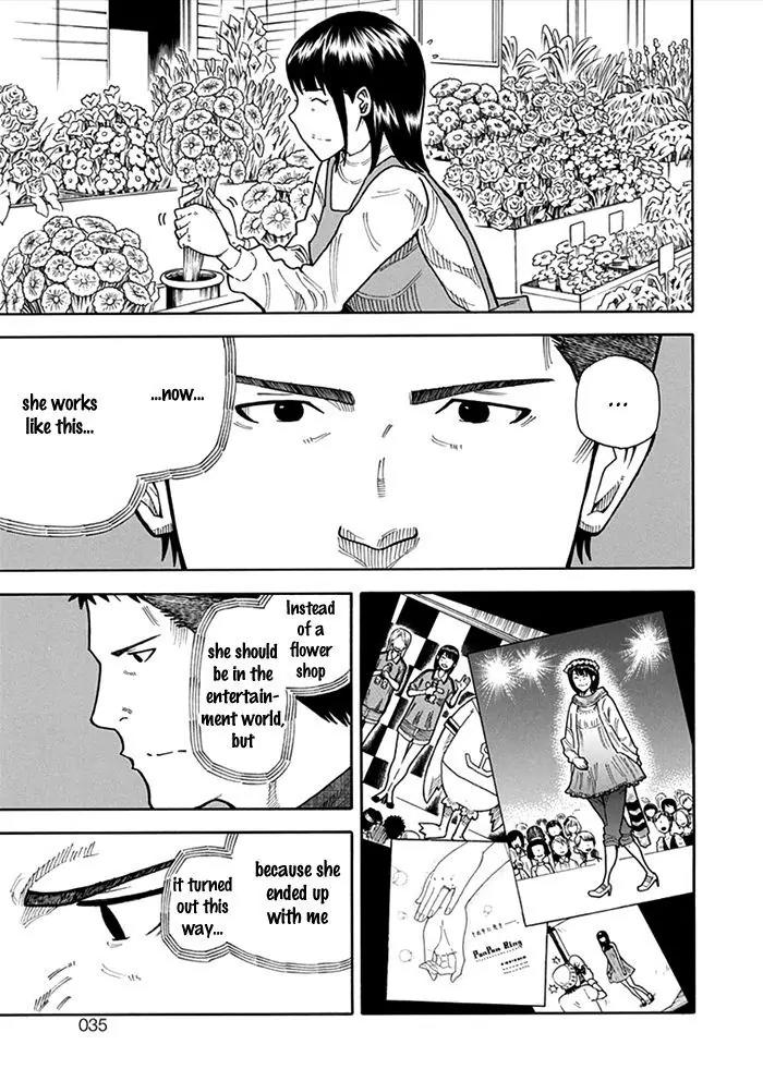 1/11 Chapter 13 page 36 - Chapter 13: Aoyagi Daiki