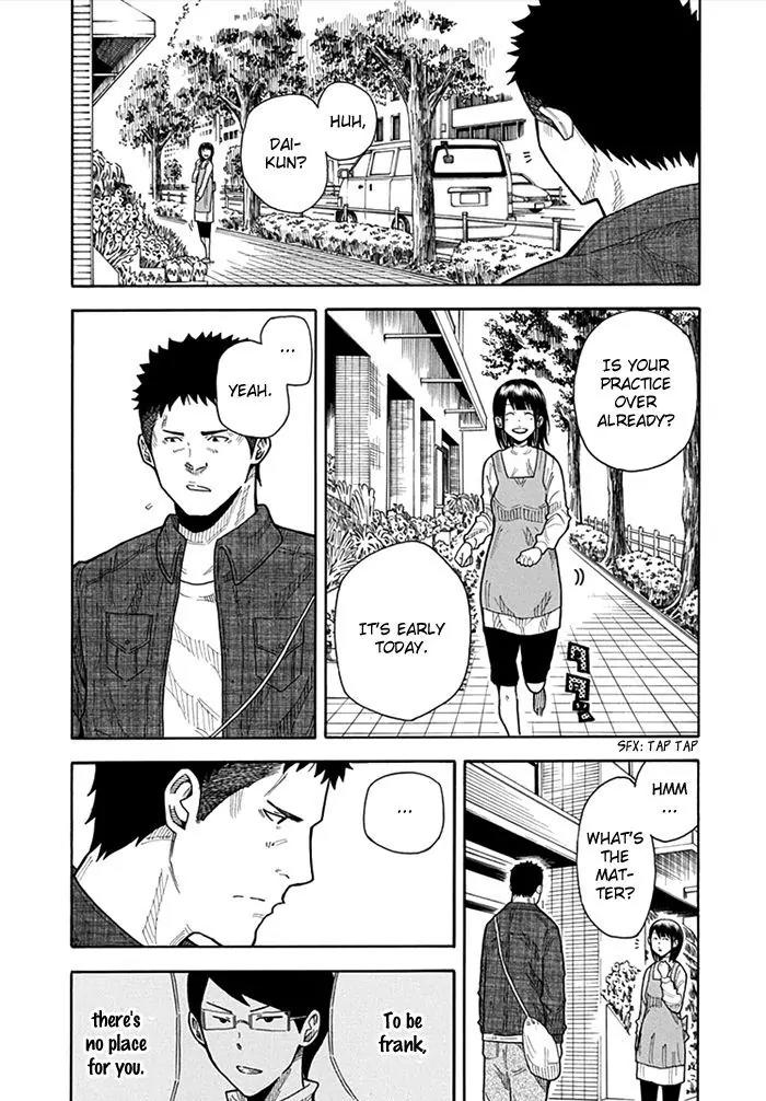 1/11 Chapter 13 page 37 - Chapter 13: Aoyagi Daiki