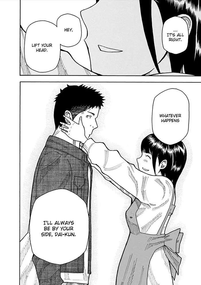 1/11 Chapter 13 page 39 - Chapter 13: Aoyagi Daiki
