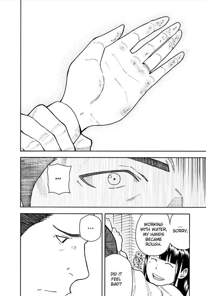 1/11 Chapter 13 page 41 - Chapter 13: Aoyagi Daiki