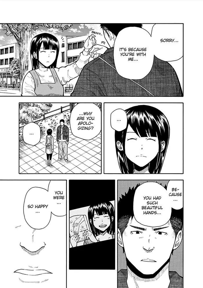 1/11 Chapter 13 page 42 - Chapter 13: Aoyagi Daiki