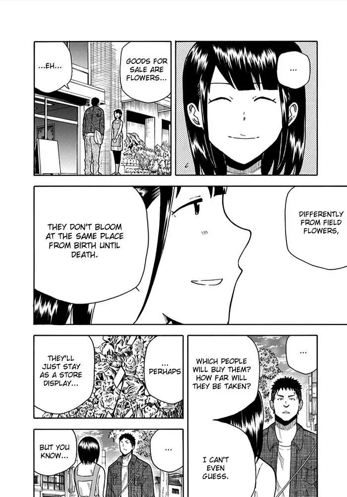 1/11 Chapter 13 page 43 - Chapter 13: Aoyagi Daiki