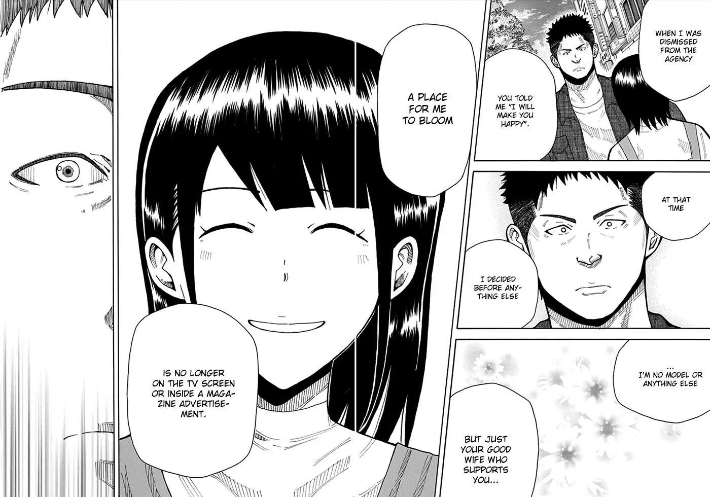 1/11 Chapter 13 page 45 - Chapter 13: Aoyagi Daiki