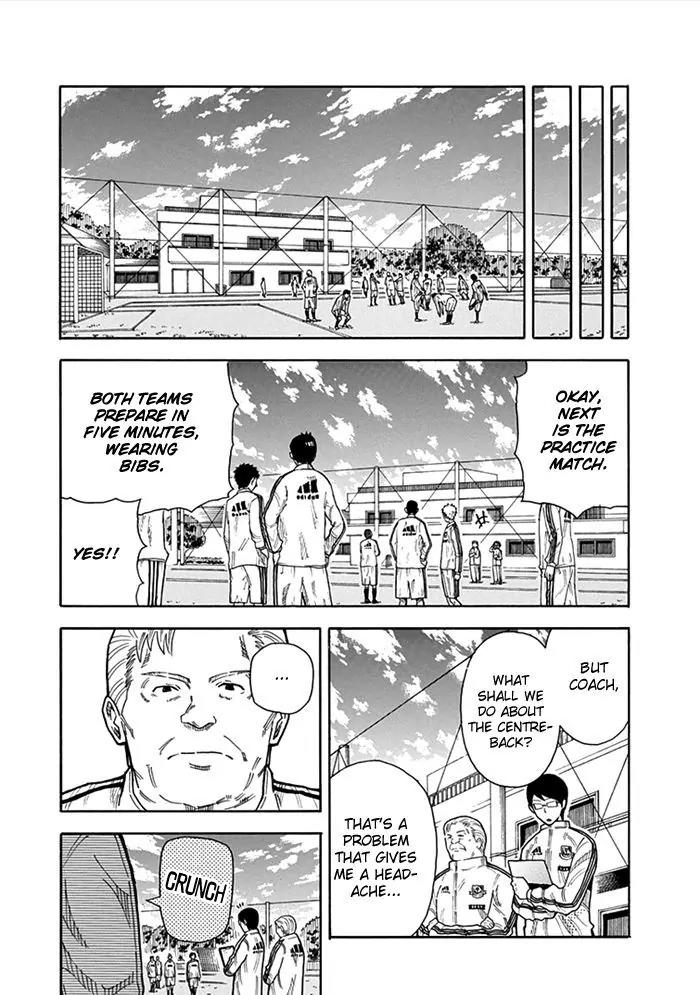 1/11 Chapter 13 page 47 - Chapter 13: Aoyagi Daiki