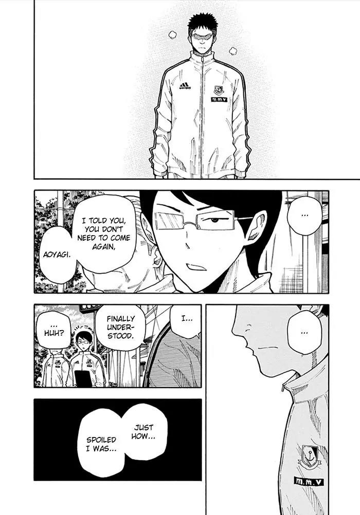1/11 Chapter 13 page 48 - Chapter 13: Aoyagi Daiki