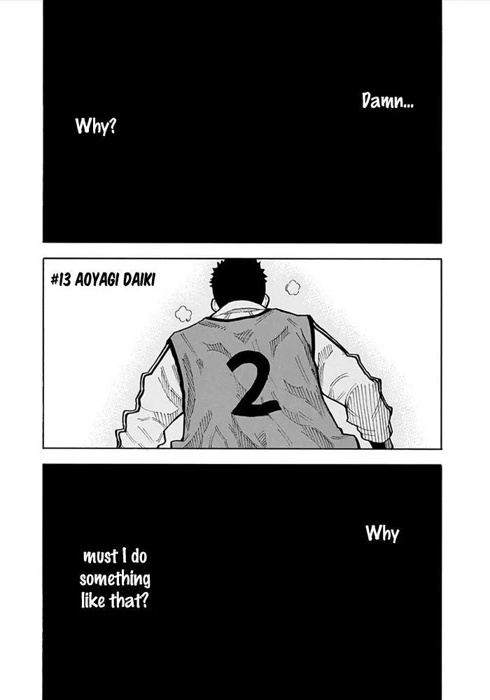 1/11 Chapter 13 page 5 - Chapter 13: Aoyagi Daiki
