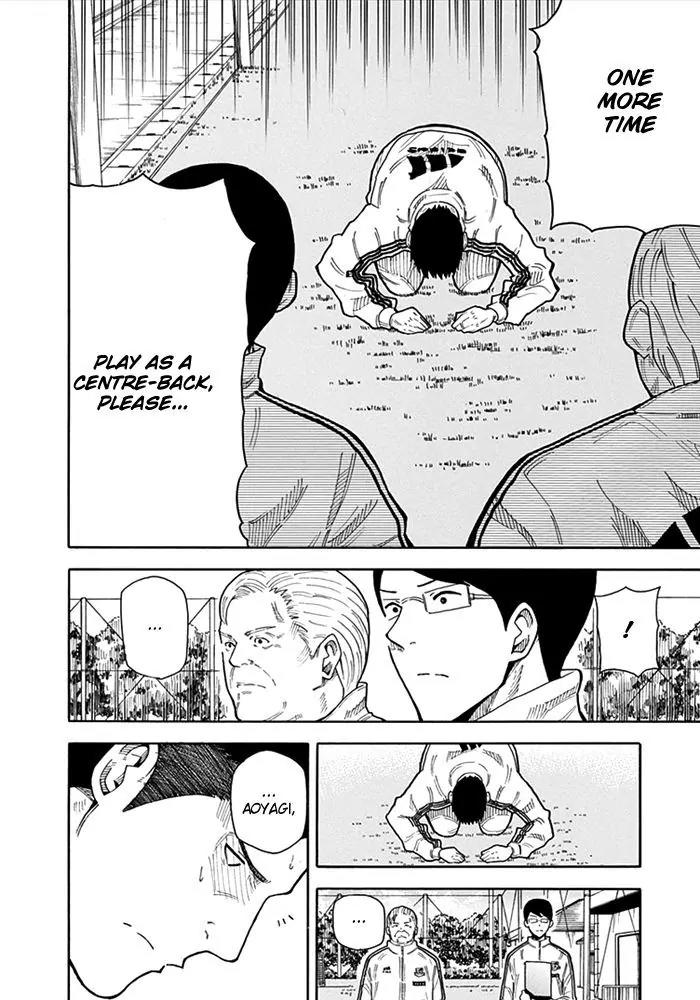 1/11 Chapter 13 page 50 - Chapter 13: Aoyagi Daiki