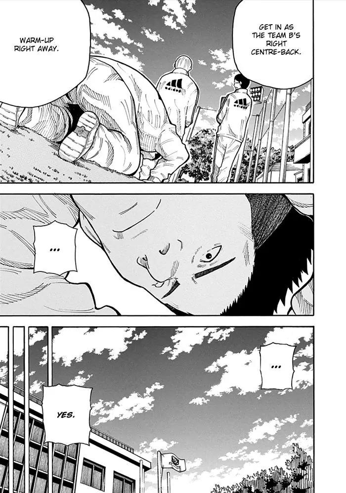 1/11 Chapter 13 page 51 - Chapter 13: Aoyagi Daiki