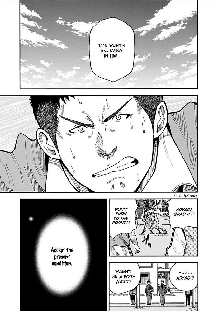 1/11 Chapter 13 page 53 - Chapter 13: Aoyagi Daiki