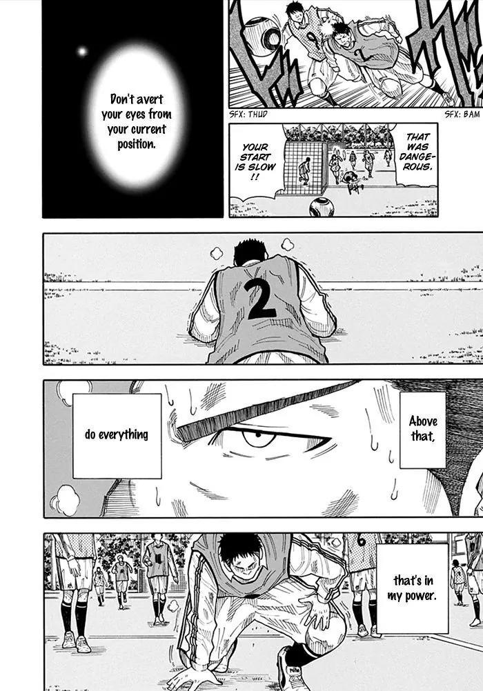 1/11 Chapter 13 page 54 - Chapter 13: Aoyagi Daiki