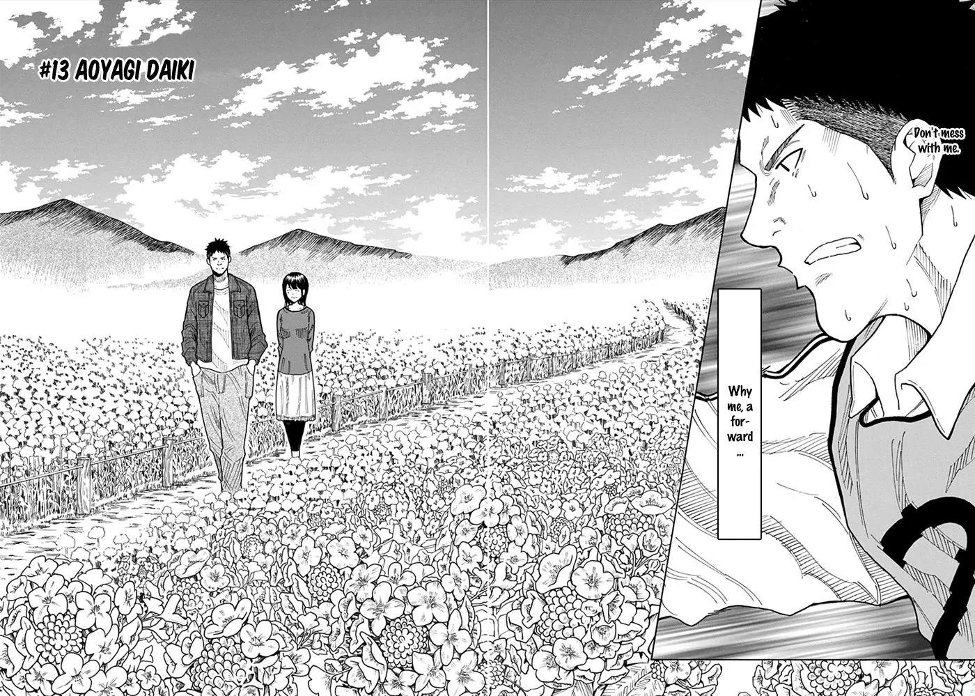 1/11 Chapter 13 page 6 - Chapter 13: Aoyagi Daiki