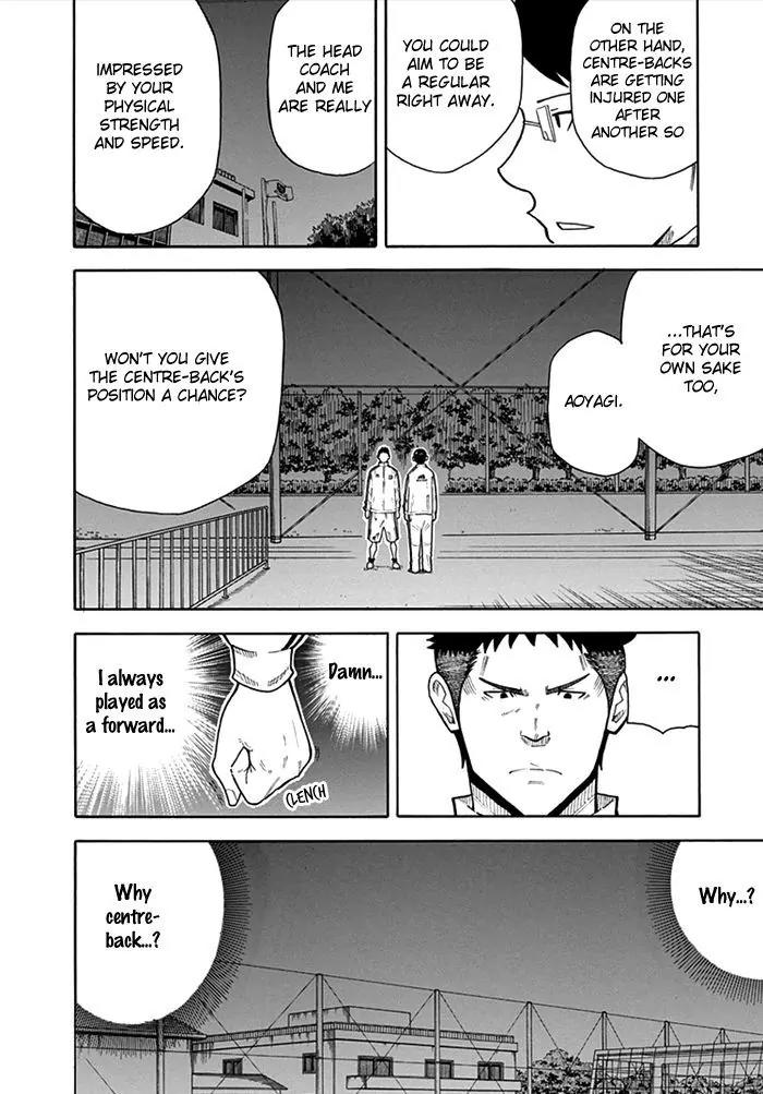 1/11 Chapter 13 page 9 - Chapter 13: Aoyagi Daiki