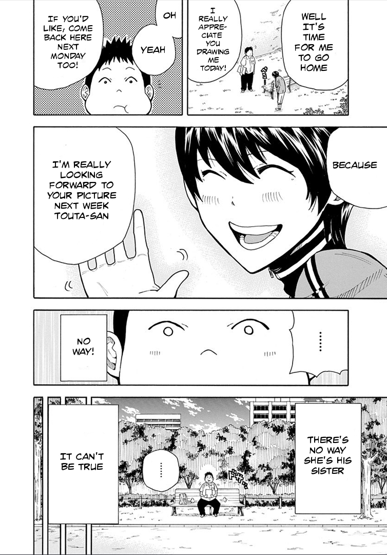 1/11 Chapter 14 page 14 - Chapter 14: Yabuta Touta