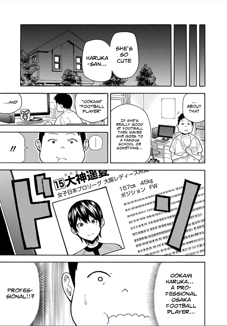 1/11 Chapter 14 page 15 - Chapter 14: Yabuta Touta