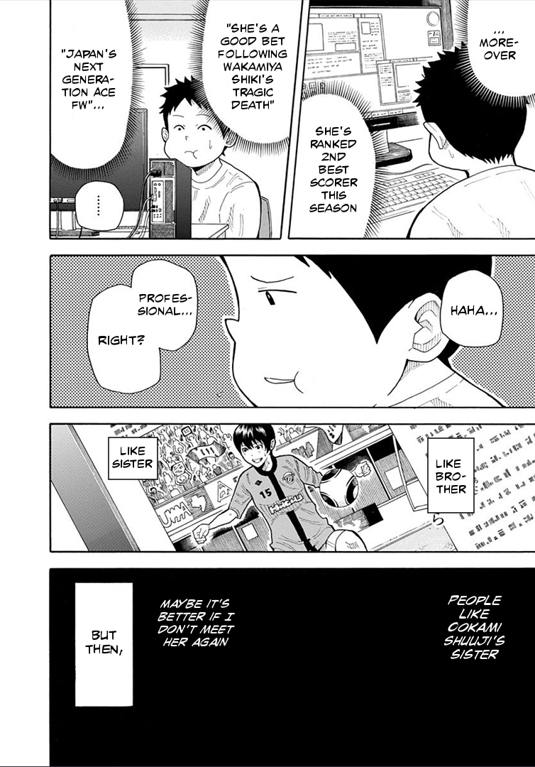 1/11 Chapter 14 page 16 - Chapter 14: Yabuta Touta