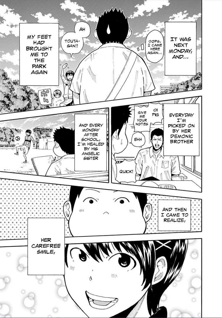 1/11 Chapter 14 page 17 - Chapter 14: Yabuta Touta