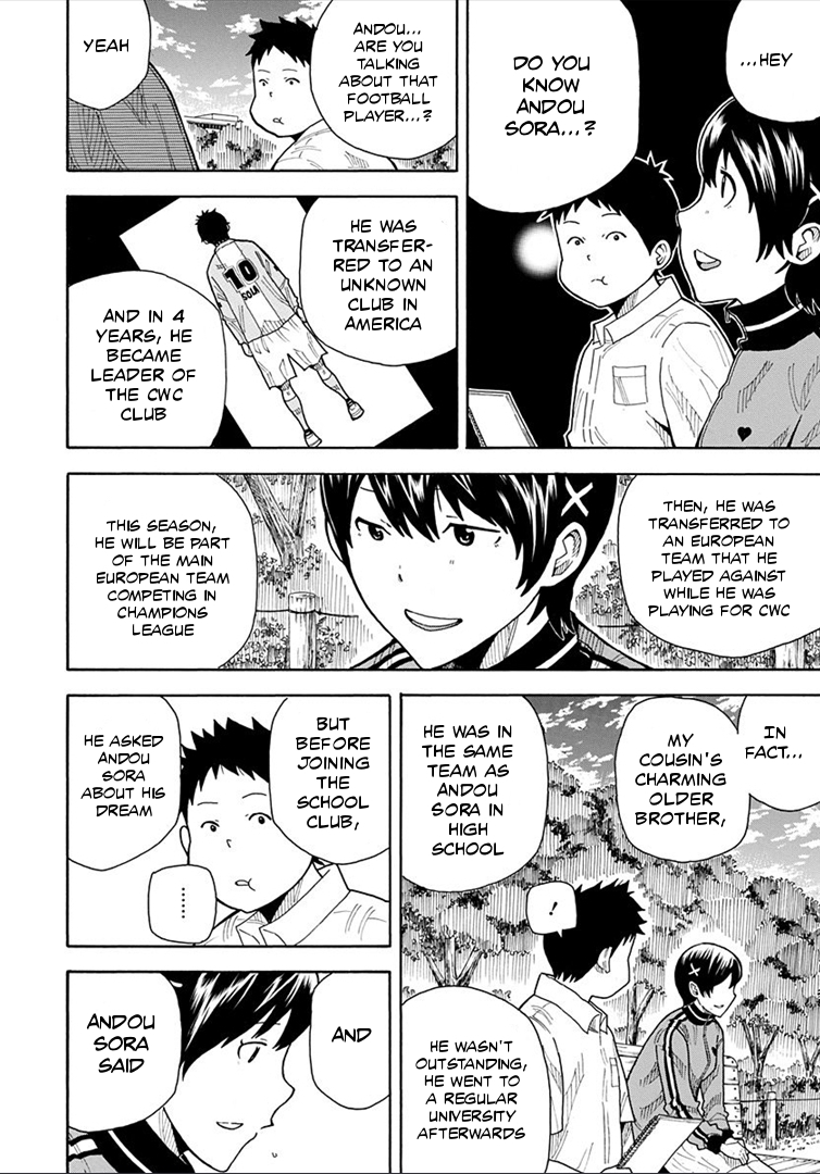 1/11 Chapter 14 page 20 - Chapter 14: Yabuta Touta
