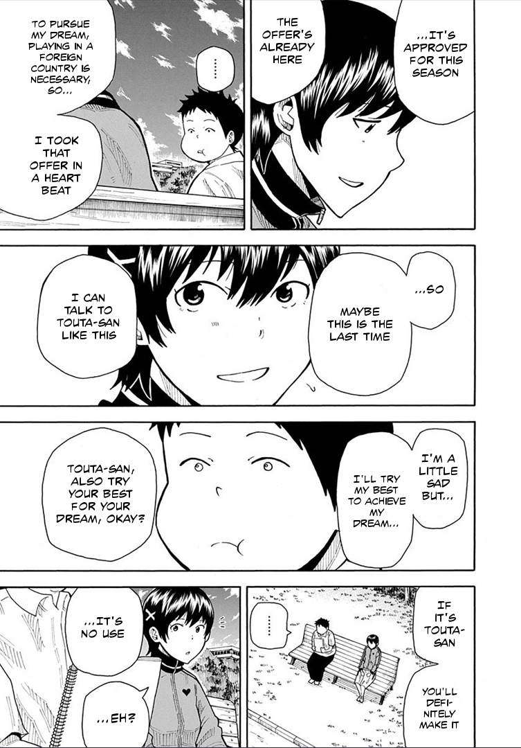 1/11 Chapter 14 page 29 - Chapter 14: Yabuta Touta