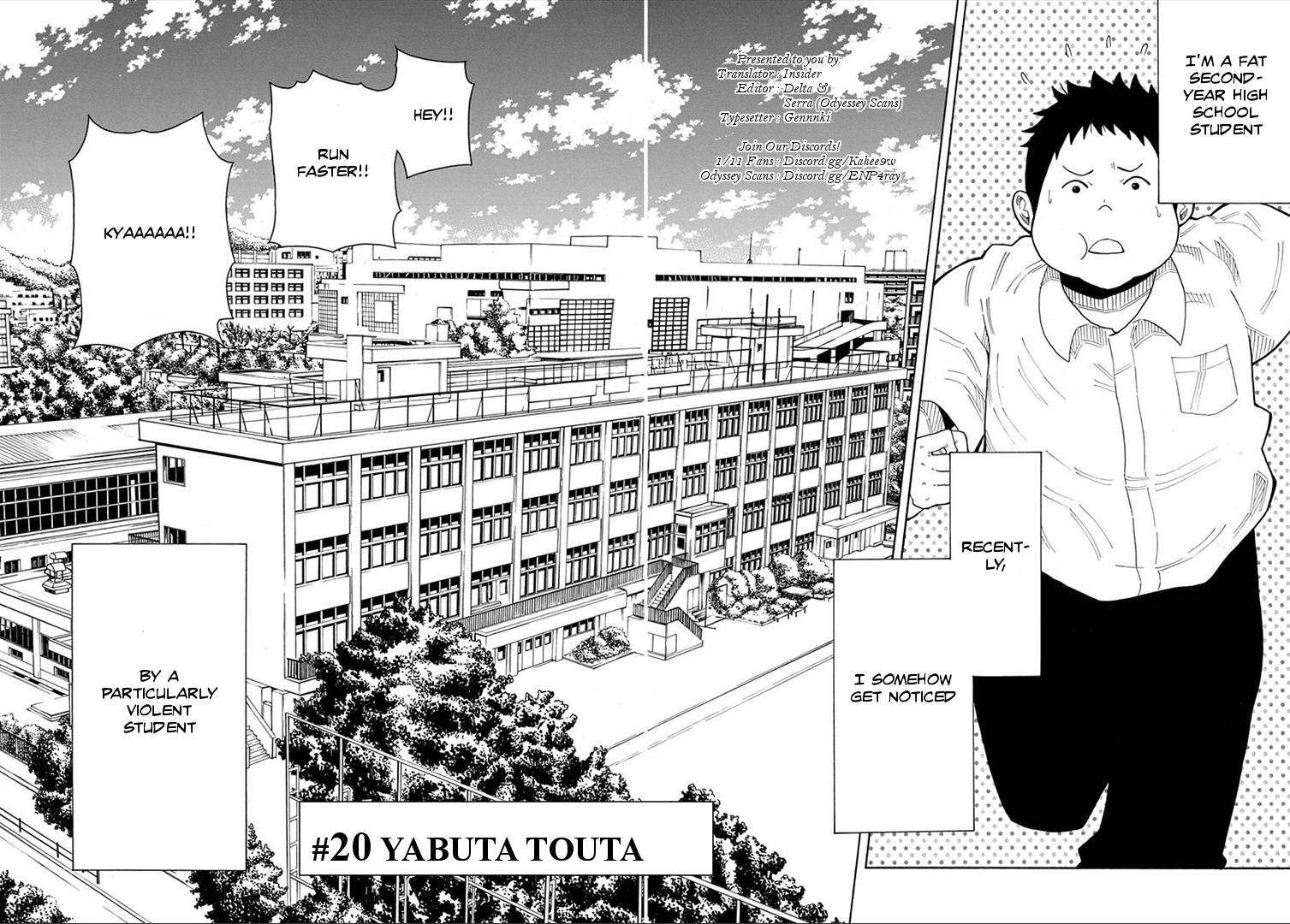 1/11 Chapter 14 page 3 - Chapter 14: Yabuta Touta