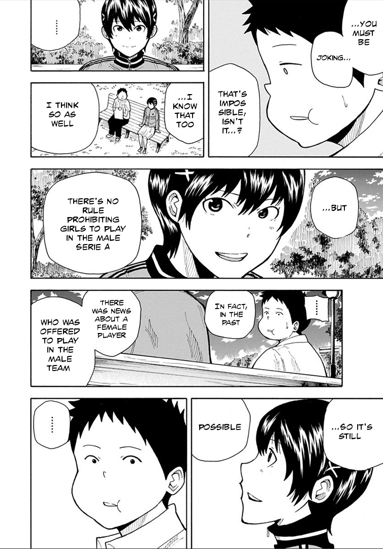 1/11 Chapter 14 page 32 - Chapter 14: Yabuta Touta