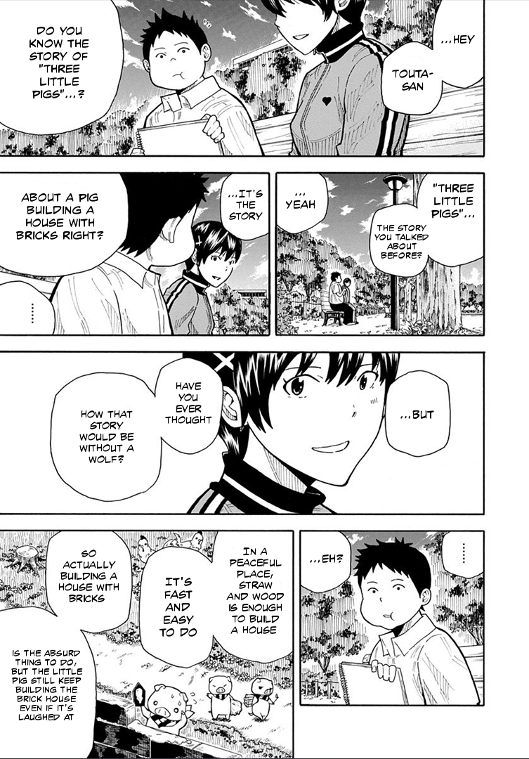 1/11 Chapter 14 page 33 - Chapter 14: Yabuta Touta