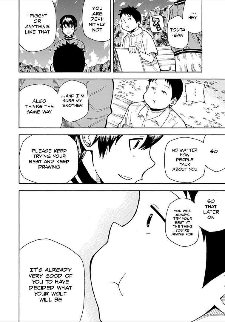 1/11 Chapter 14 page 36 - Chapter 14: Yabuta Touta