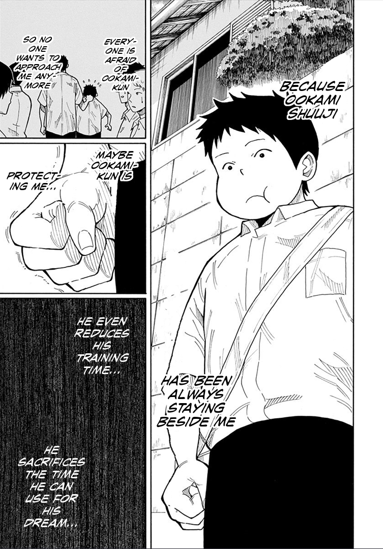 1/11 Chapter 14 page 41 - Chapter 14: Yabuta Touta