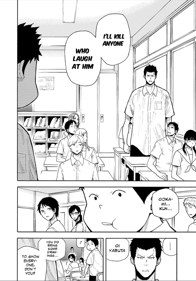 1/11 Chapter 14 page 46 - Chapter 14: Yabuta Touta