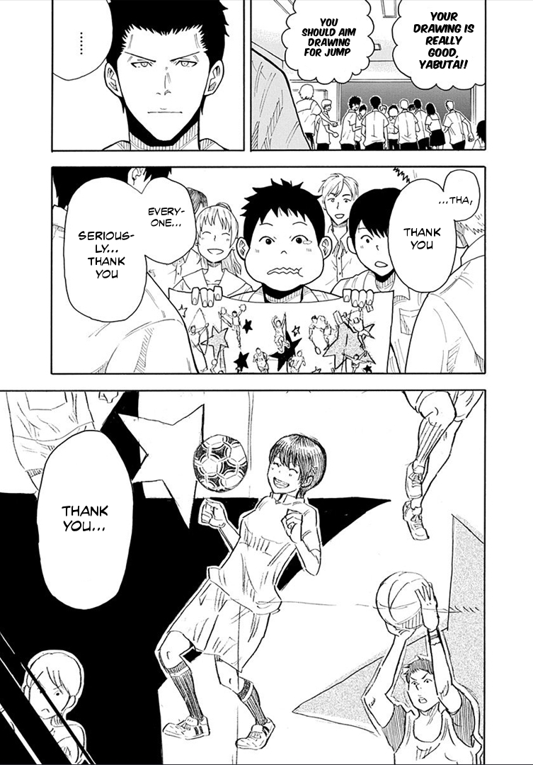 1/11 Chapter 14 page 51 - Chapter 14: Yabuta Touta