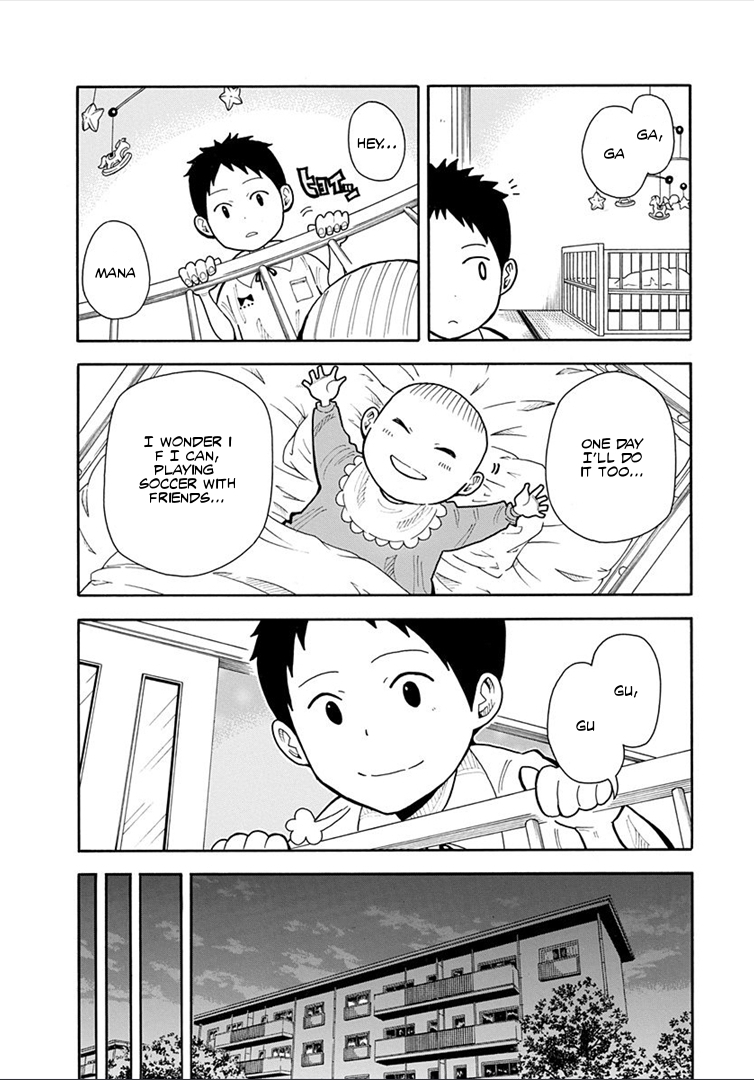 1/11 Chapter 15 page 13 - Chapter 15: Tsuyoshi Shiki