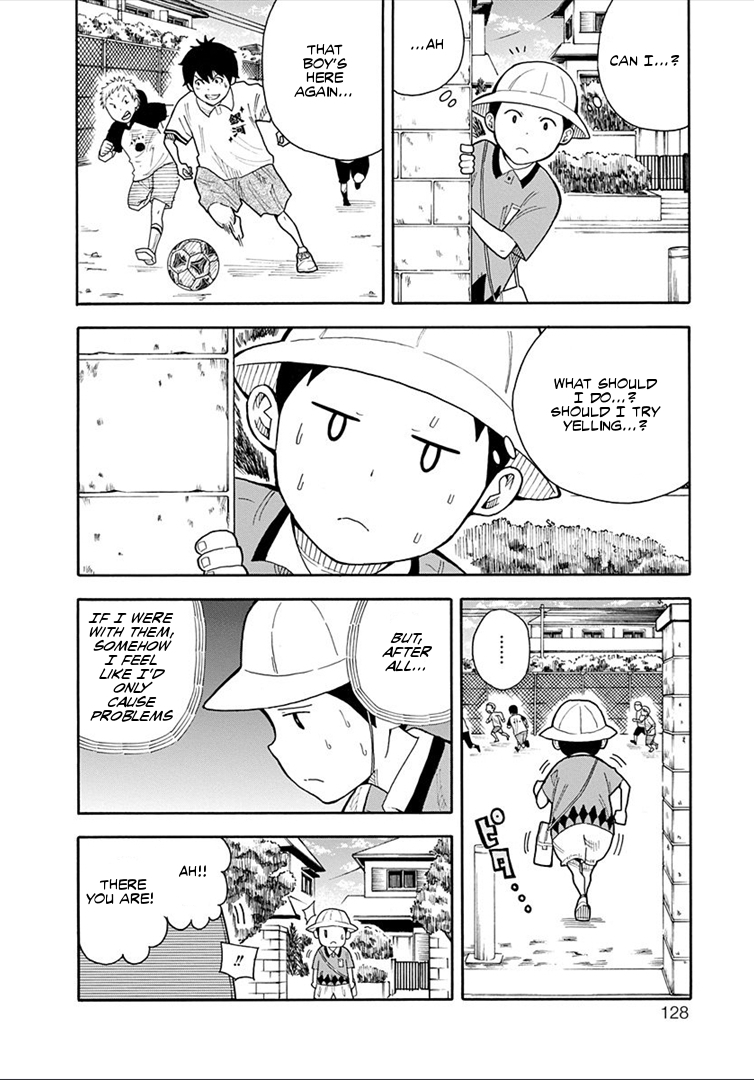 1/11 Chapter 15 page 15 - Chapter 15: Tsuyoshi Shiki
