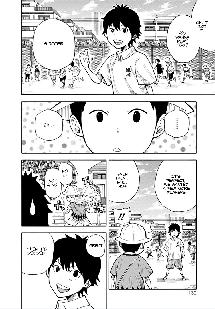 1/11 Chapter 15 page 17 - Chapter 15: Tsuyoshi Shiki