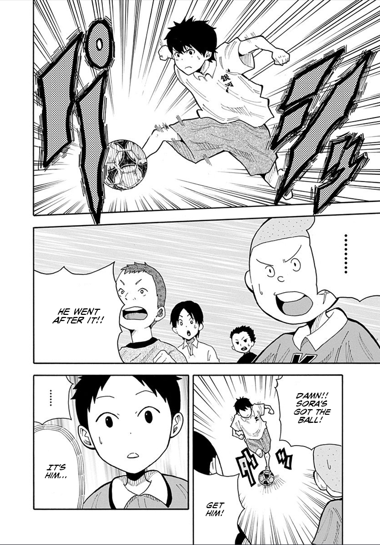 1/11 Chapter 15 page 21 - Chapter 15: Tsuyoshi Shiki