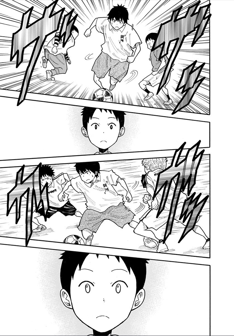 1/11 Chapter 15 page 22 - Chapter 15: Tsuyoshi Shiki